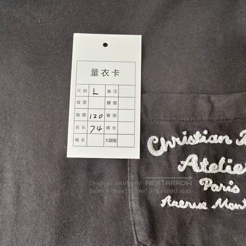 Dior Dior Pocket letter embroidery round-neck short-sleeved T-s Size US L / EU 52-54 / 3 - 3 Thumbnail