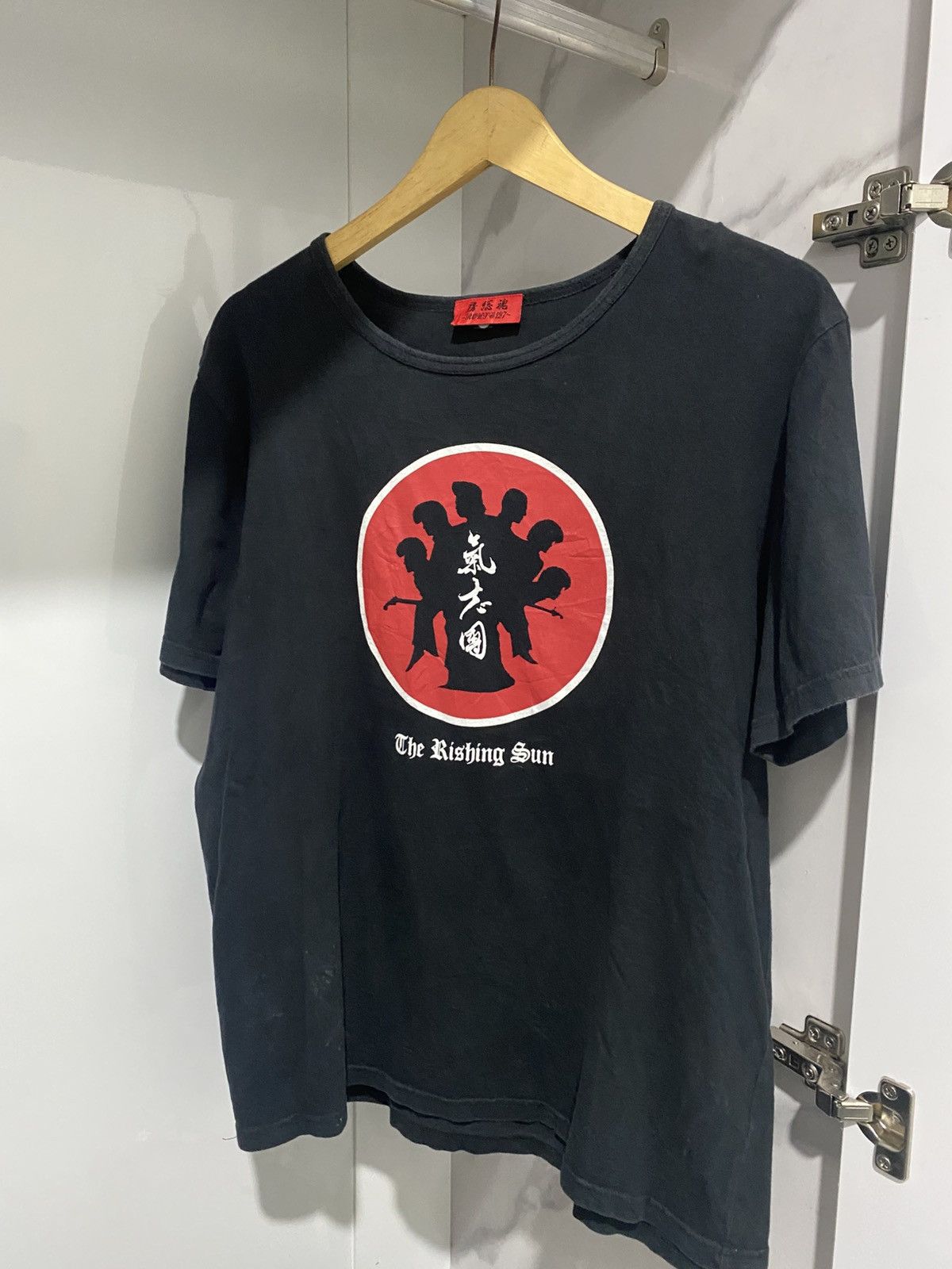 If Six Was Nine The Rising Sun Rocknroll Japanese Kmrii Fuga AA0177 Size US L / EU 52-54 / 3 - 1 Thumbnail