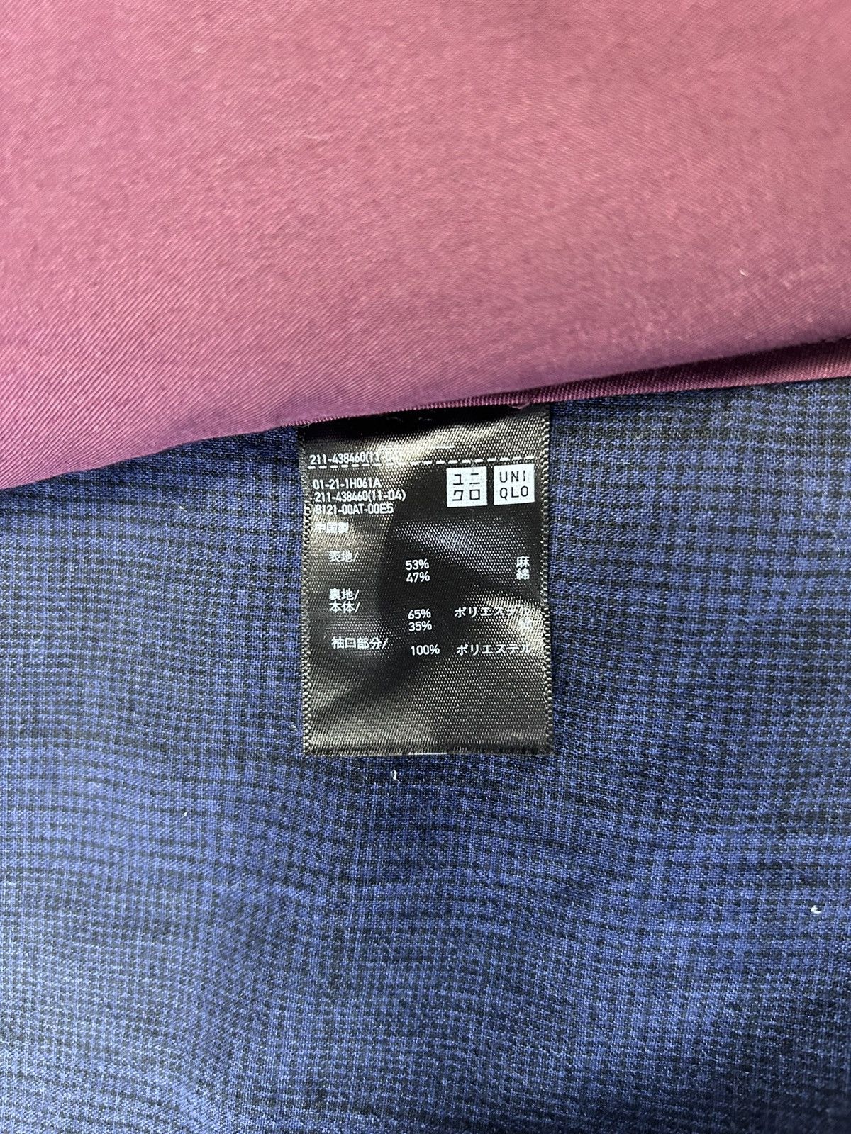 Uniqlo UNIQLO INES DE LA FRESSANGE SINGLE BREAST BLAZER Size 38R - 5 Thumbnail