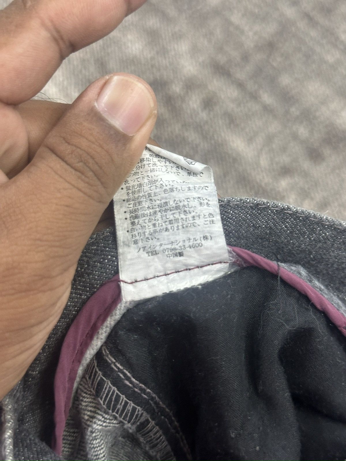 If Six Was Nine × Japanese Brand × Le Grande Bleu (L.G.B.) Zero Sail Distressed Zig Zag Black Wash denim Size US 34 / EU 50 - 19 Thumbnail
