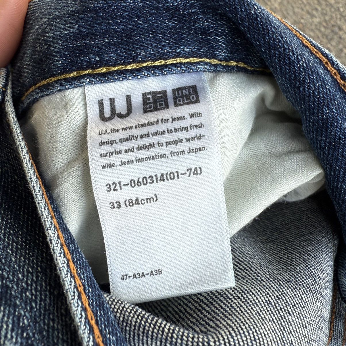 Japanese Brand VINTAGE JAPANESE DENIM FADED JEAN DENIM PANTS Size US 33 - 13 Thumbnail