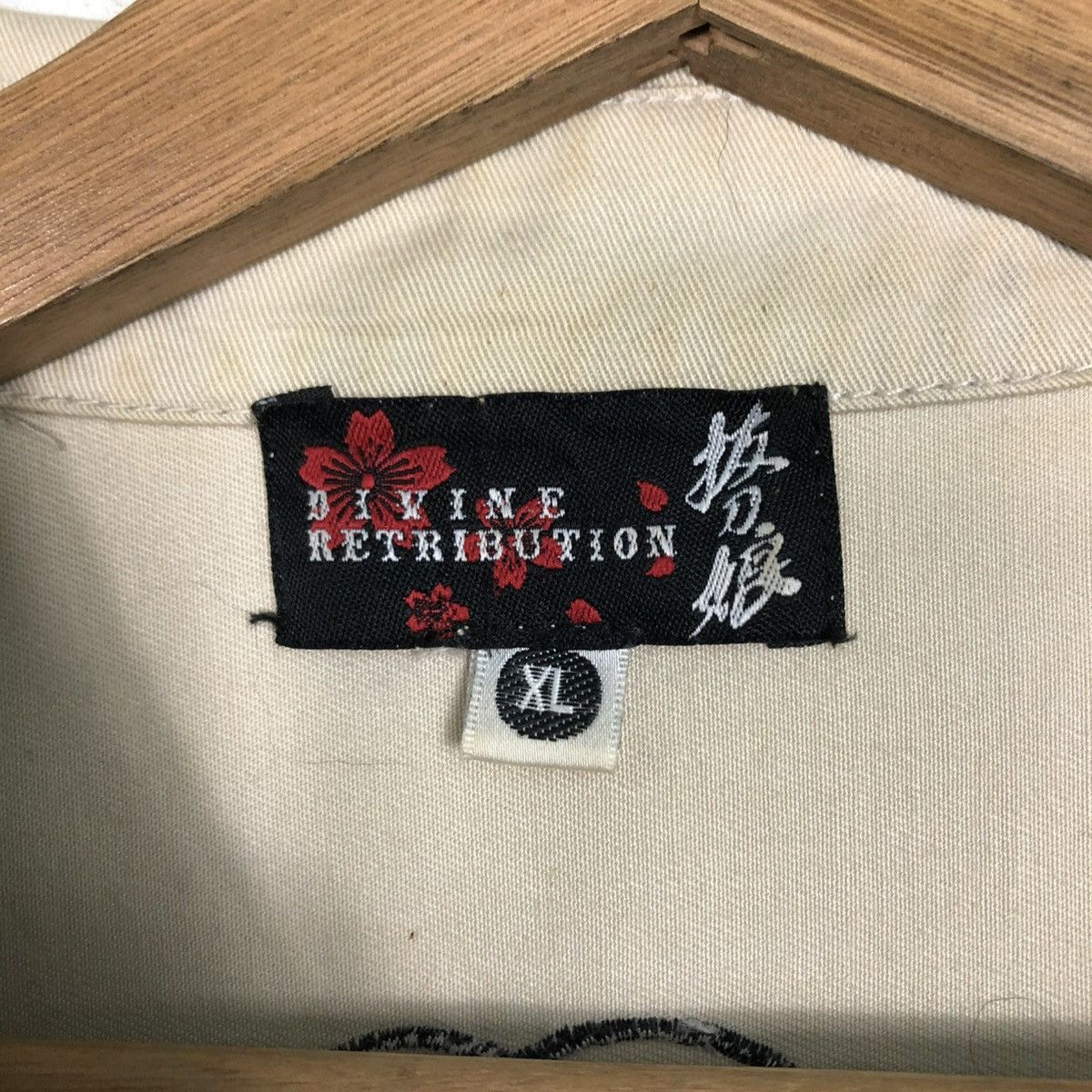 Hysteric Glamour 🔥VINTAGE WORK SHIRT BOWLING BUTTON UPS DIVINE RETRIBUTION Size US XL / EU 56 / 4 - 19 Thumbnail