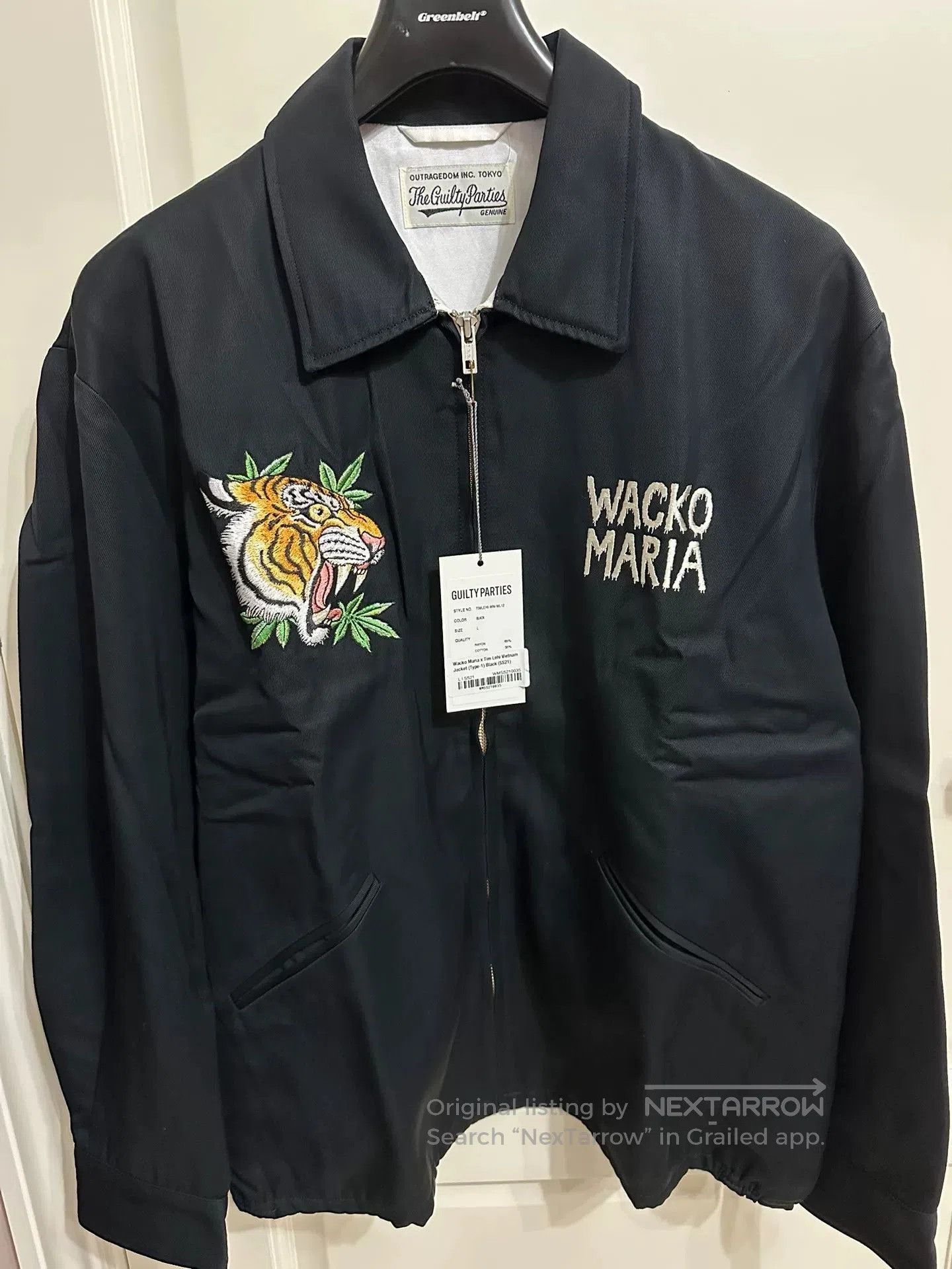 Wacko Maria Wacko Maria Embroidered M65 Jacket | Grailed