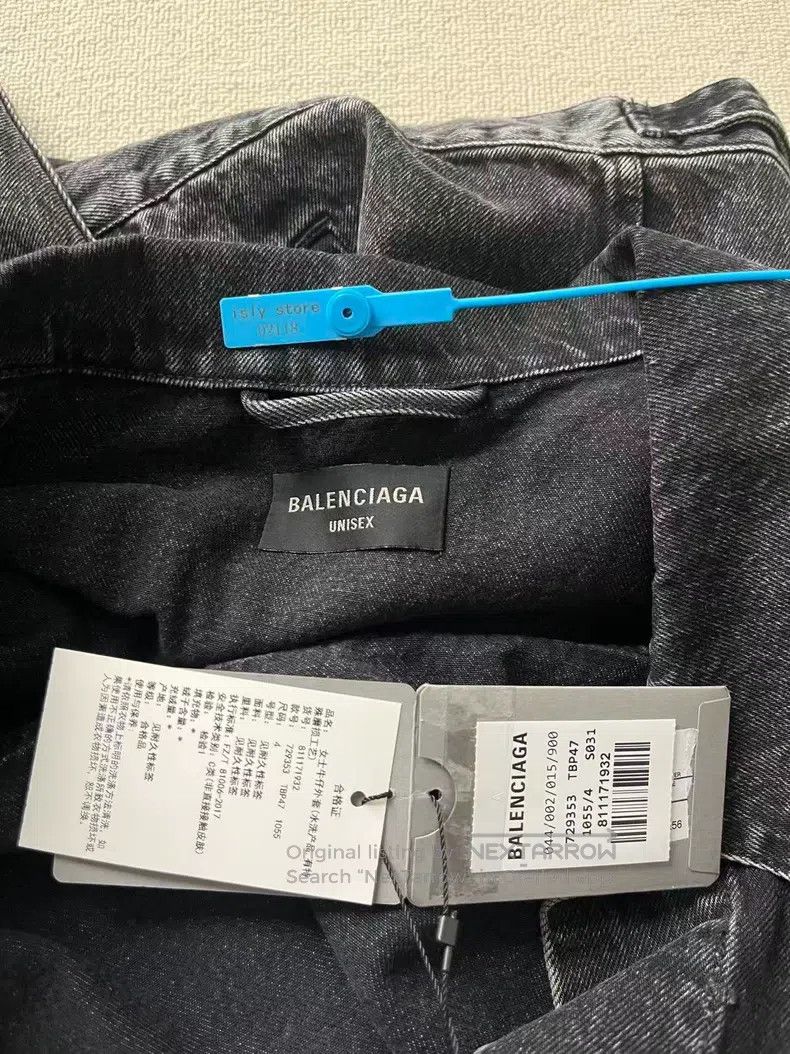 Balenciaga Balenciaga Logo Pattern Lapel Single Breasted Long Sleeve Size XL / US 12-14 / IT 48-50 - 5 Thumbnail