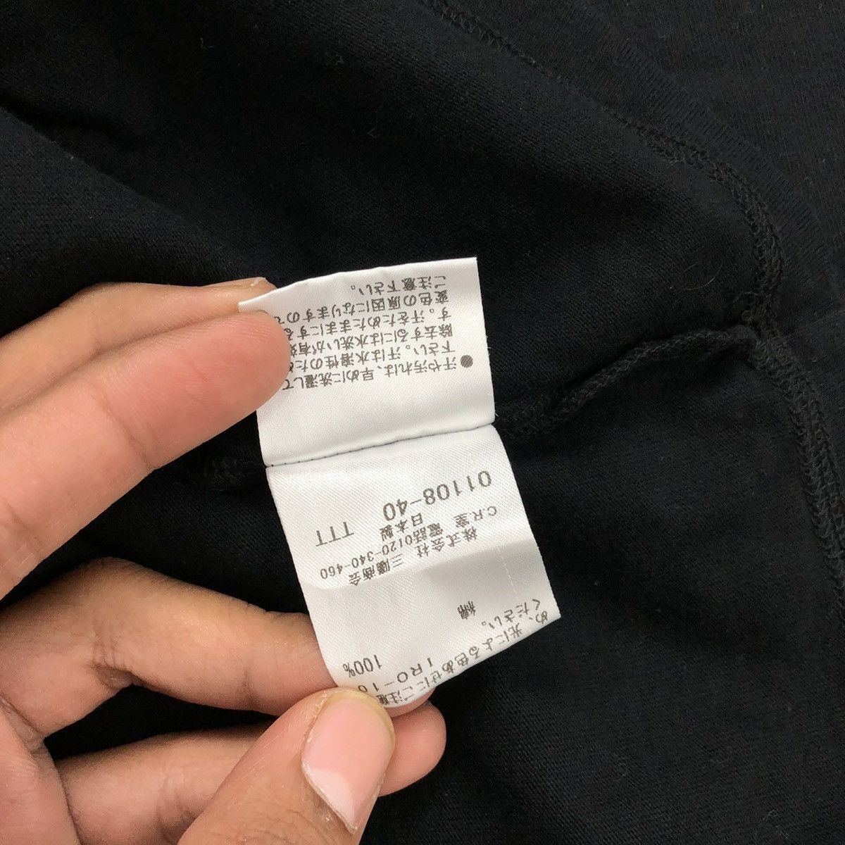 Black Label × Burberry × Designer Vintage Burberry Black Label Half Button Long Sleeve Size US M / EU 48-50 / 2 - 6 Thumbnail