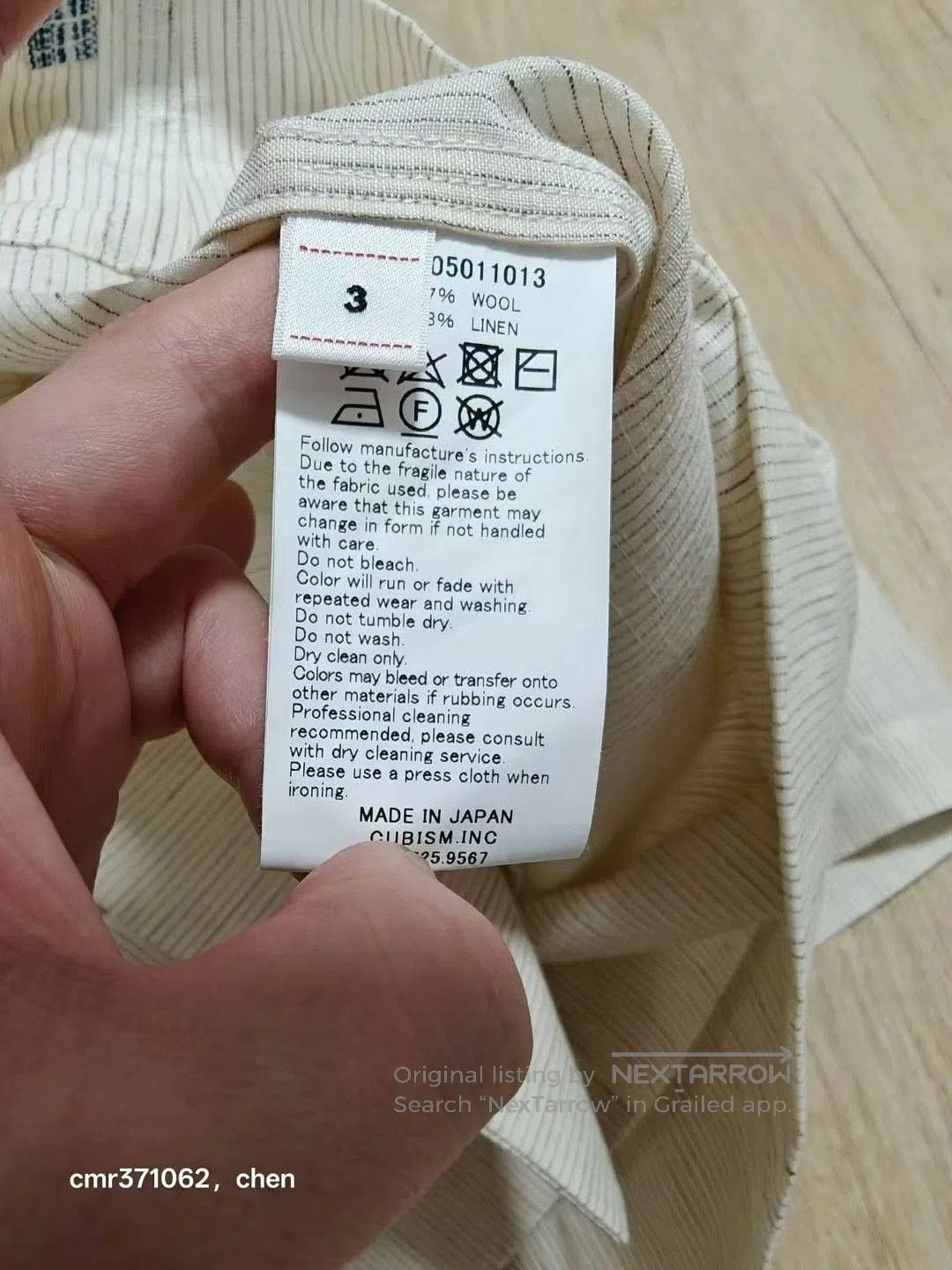 Visvim VISVIM 23SS COPA S/S Shirt. Size US L / EU 52-54 / 3 - 7 Thumbnail