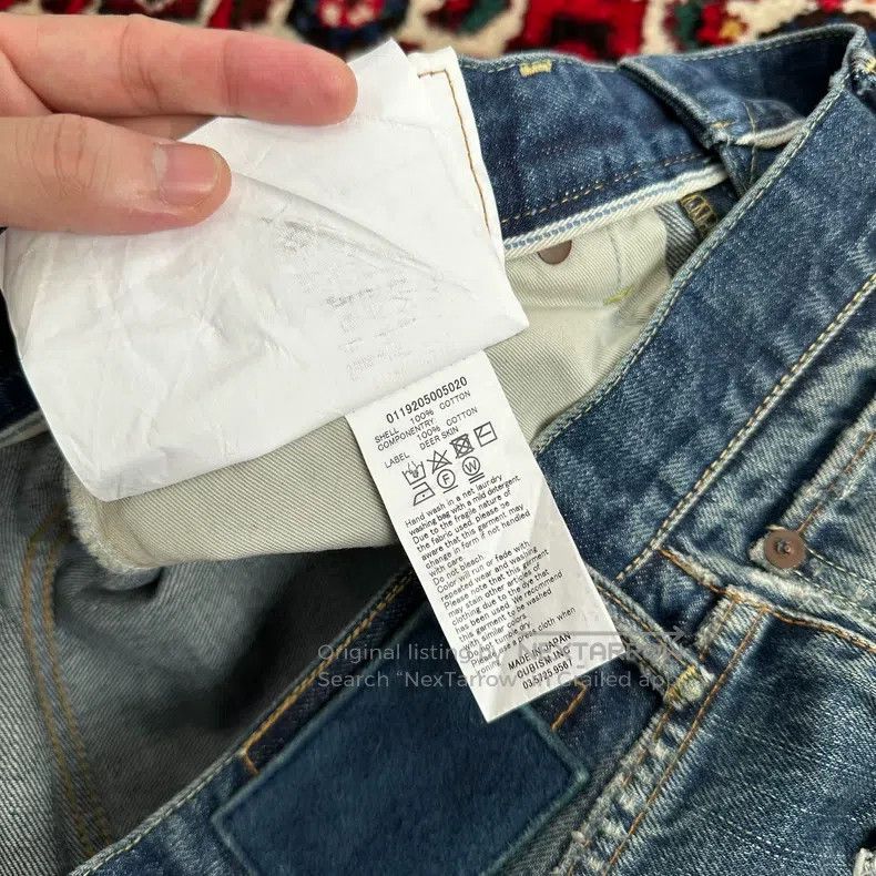 Visvim Visvim size W32L30 20aw 01.2d17 jeans Size US 32 / EU 48 - 9 Thumbnail