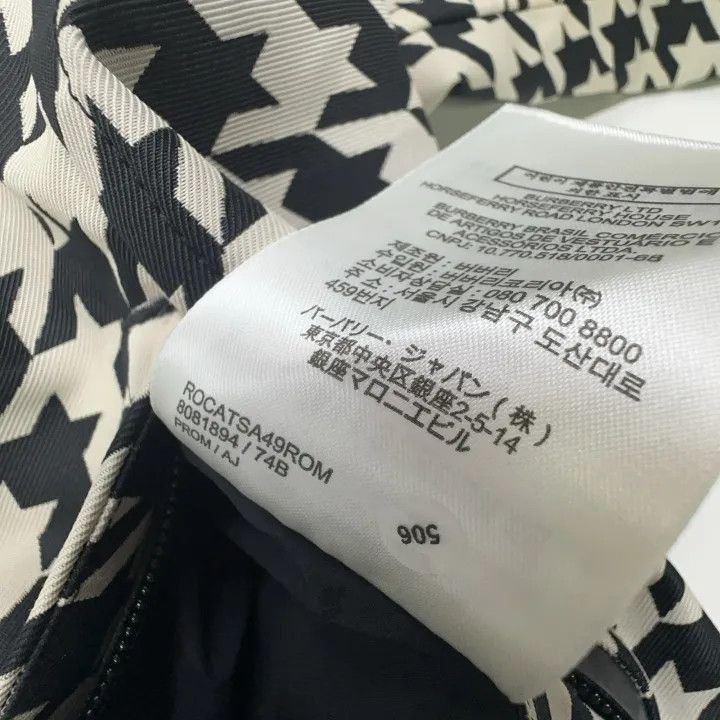 Burberry Burberry Burberry Houndstooth Pattern Zip-Up Jacket-2507 Size US M / EU 48-50 / 2 - 7 Thumbnail
