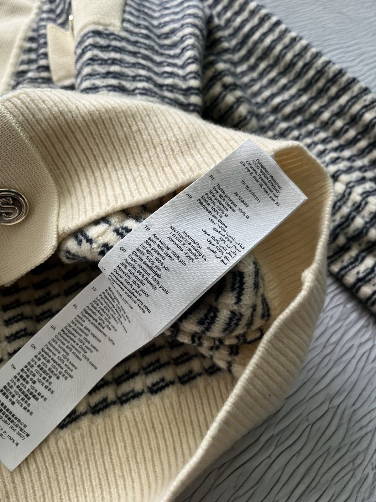 Sandro Sandro Luxury Stripped Cardigan V-Neck Sweater Wool Size S / US 4 / IT 40 - 8 Thumbnail
