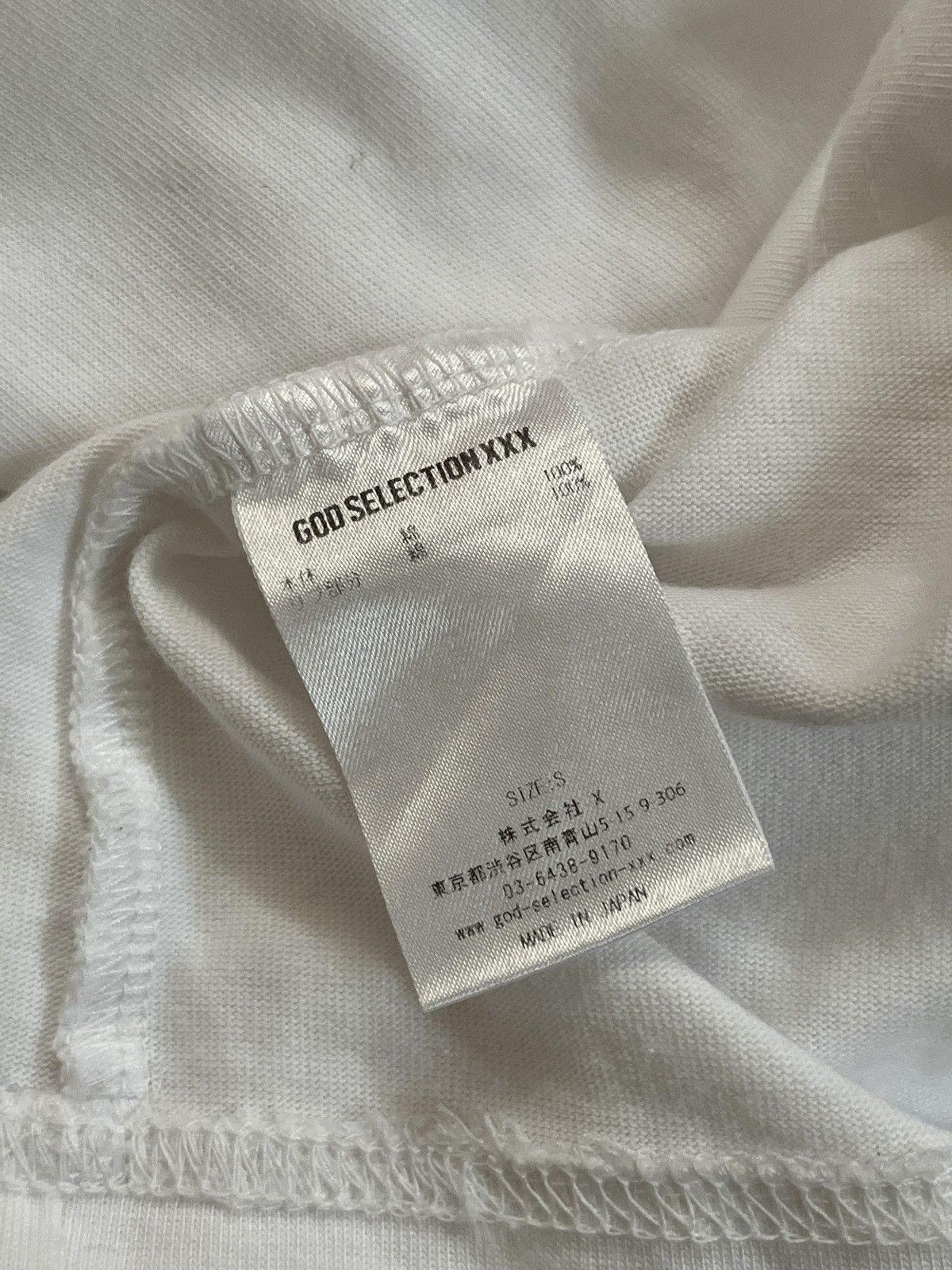 Other God Selection XXX Size US S / EU 44-46 / 1 - 5 Thumbnail