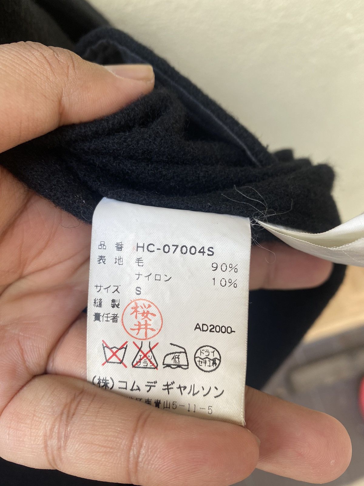 Comme des Garcons aw2001 overcoat Size US S / EU 44-46 / 1 - 5 Thumbnail