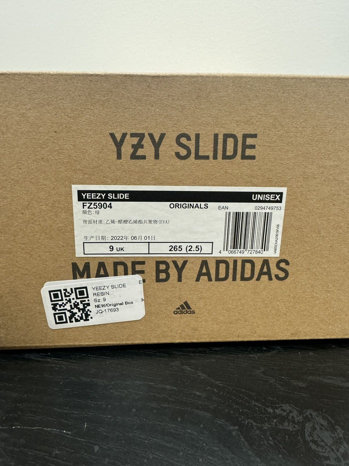 Yeezy Yeezy slide resin Size US 9 / EU 42 - 7 Thumbnail