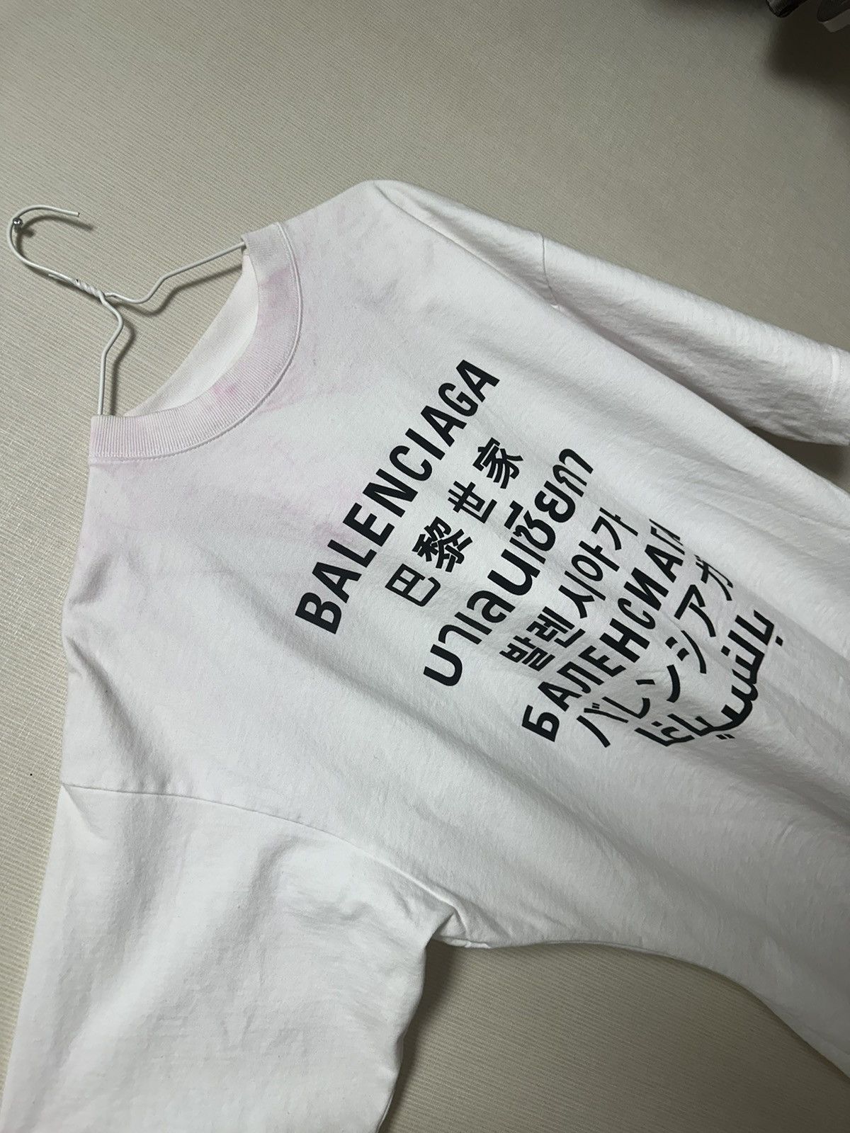 Balenciaga Balenciaga Language Tee Size US S / EU 44-46 / 1 - 2 Thumbnail