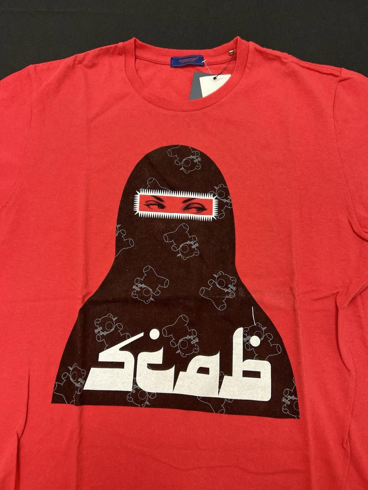 Undercover SS16 Undercover Graphic Tee Scab Red Size 4 Size US XL / EU 56 / 4 - 3 Thumbnail