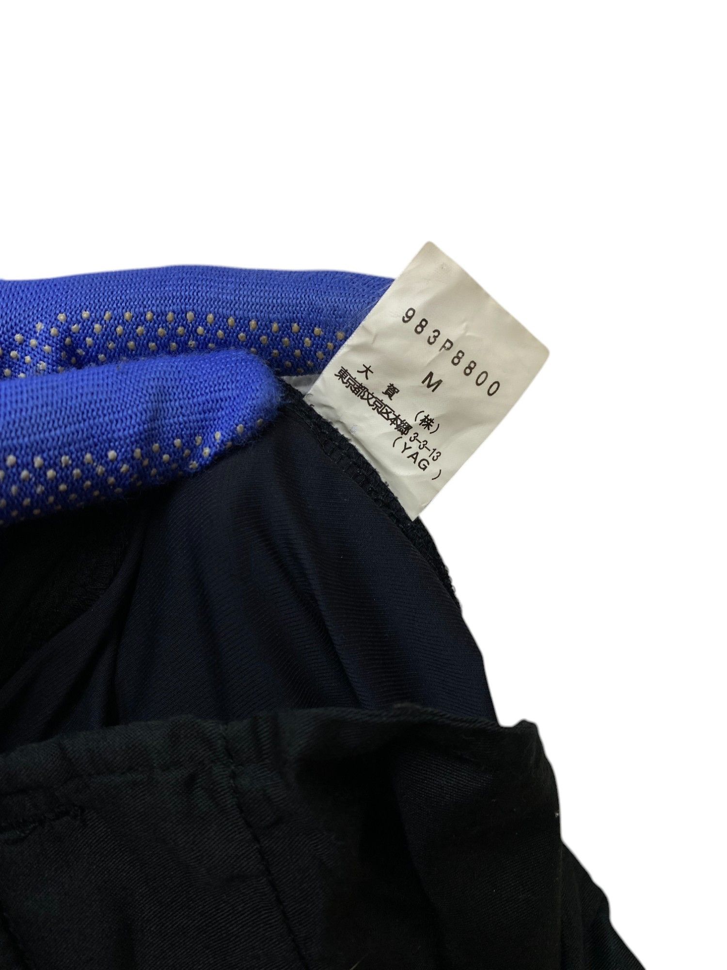 Issey Miyake × Morgan Homme Morgan Homme SUPERBLACK Issey Miyake bondage zipper lowrise Size US 28 / EU 44 - 9 Thumbnail