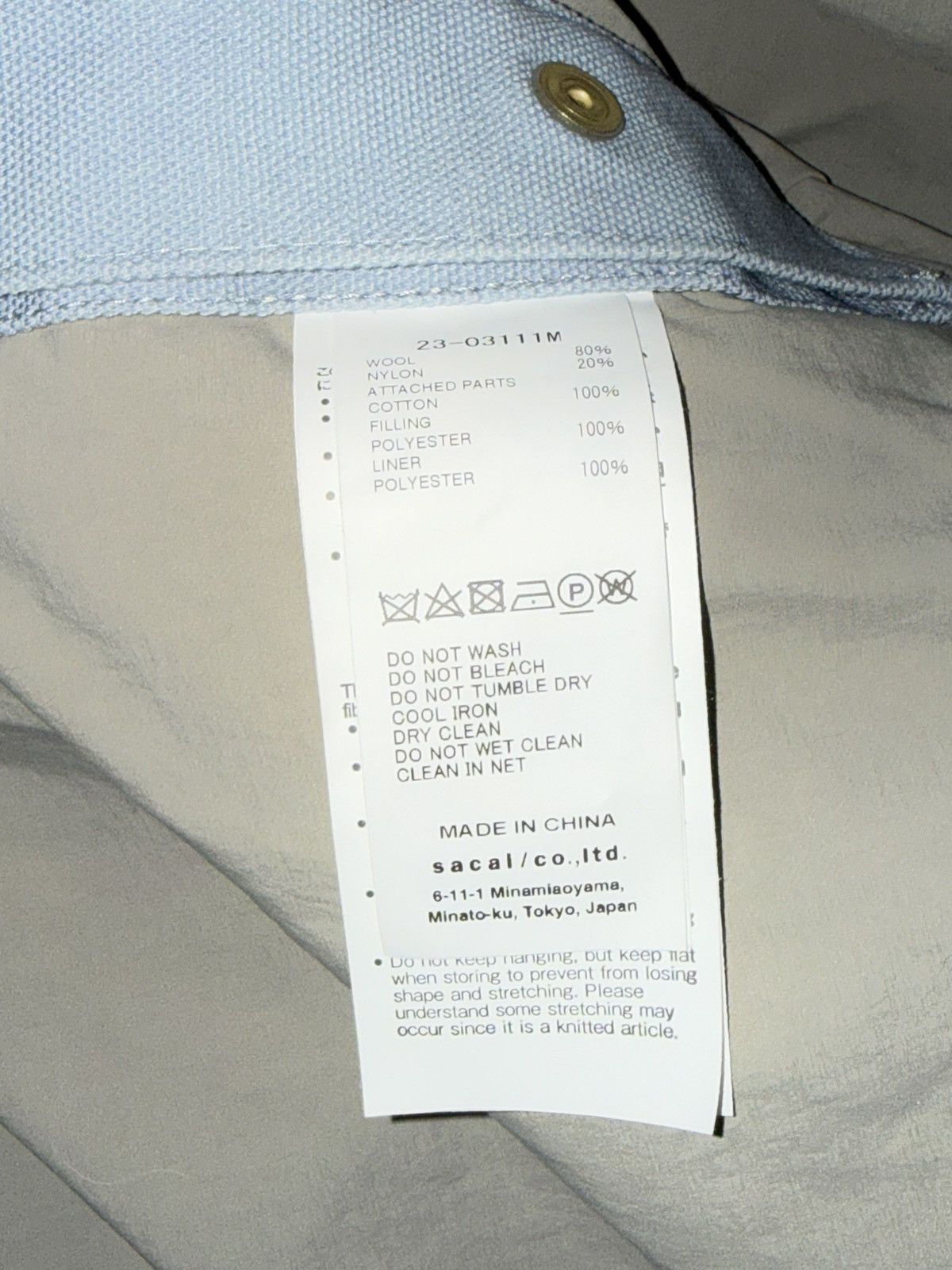 Carhartt Wip × Sacai Sacai X Carhartt WIP Knit Jacket Michigan Size US L / EU 52-54 / 3 - 4 Thumbnail
