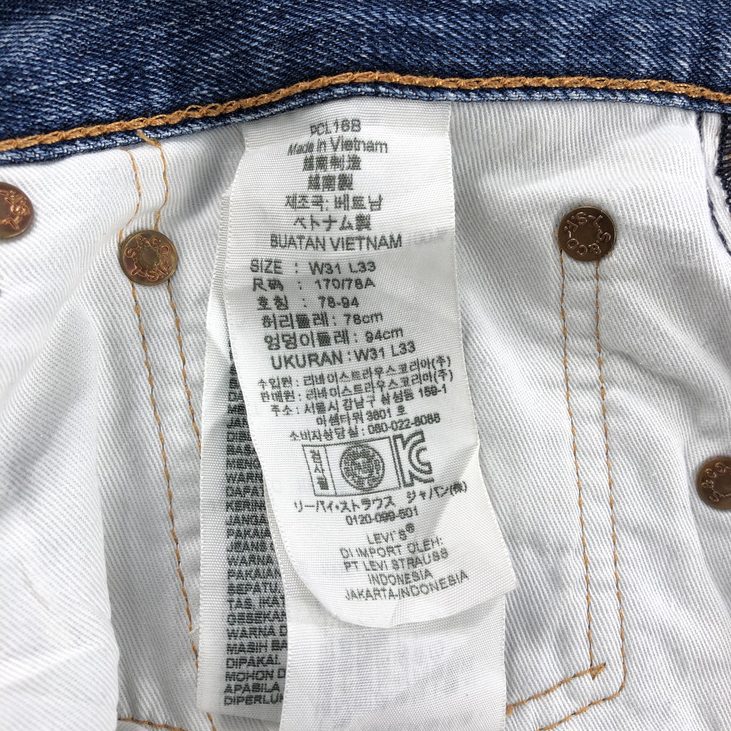 Levi's × Vintage Vintage Blue Wash Levis 505 Jeans-JM1364 Size US 32 / EU 48 - 10 Thumbnail