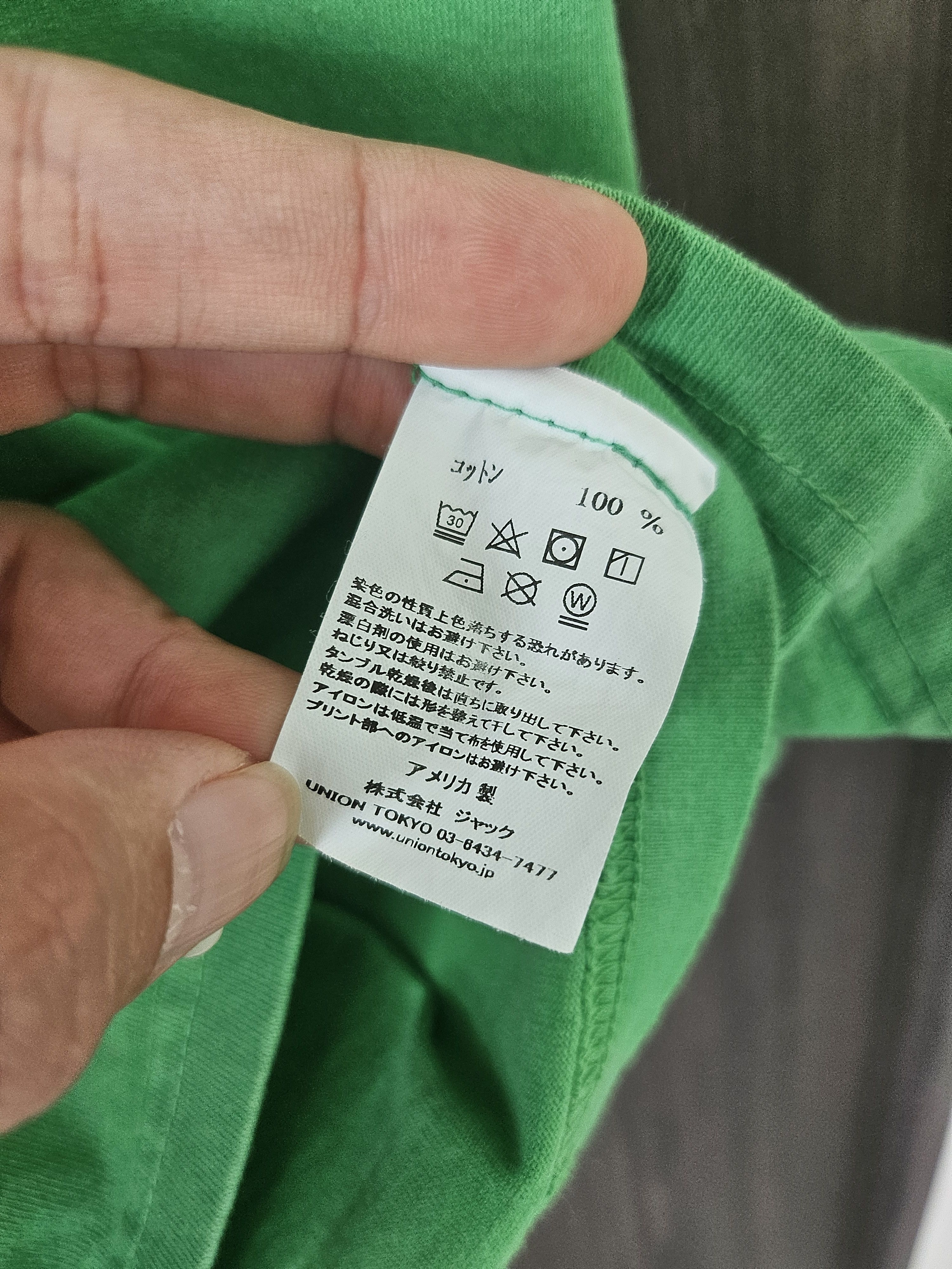 Noah × Union LA Tshirt Noah Union Big Logo Size US L / EU 52-54 / 3 - 4 Thumbnail