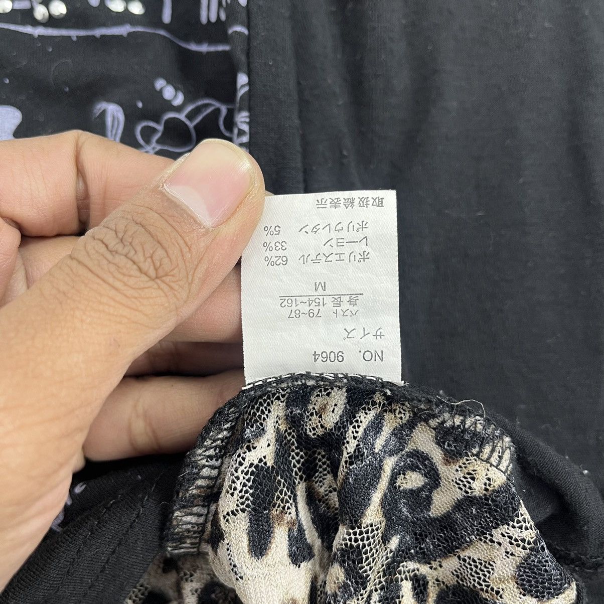 If Six Was Nine × Japanese Brand × Le Grande Bleu (L.G.B.) 2000s MKR Studded Leopard Poem Punk Lgb Style Longsleeve Size US M / EU 48-50 / 2 - 11 Thumbnail
