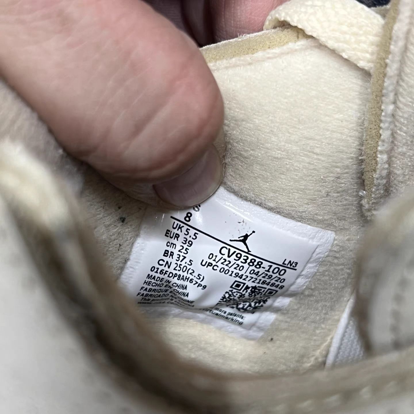 Jordan Brand OFF-WHITE × Jordan Air Jordan 4 Sail Sneakers K15 Size US 6 / EU 39 - 7 Thumbnail