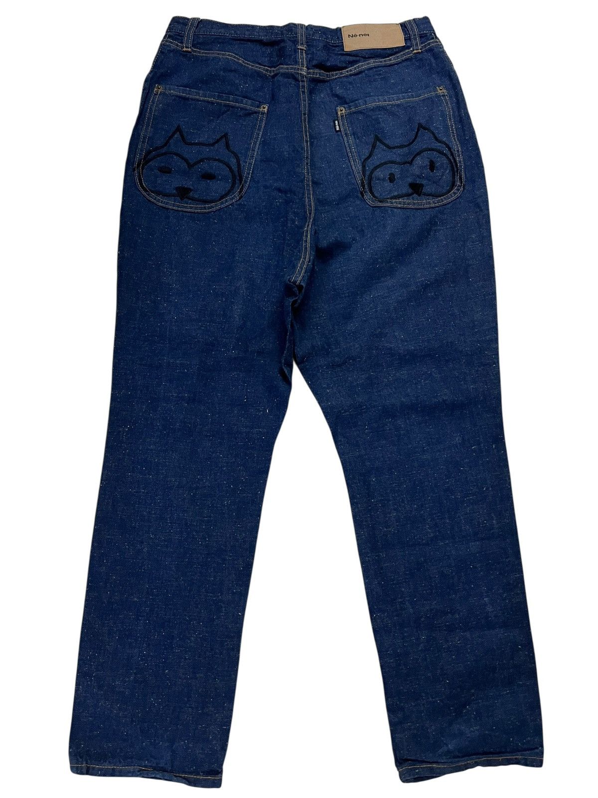 Issey Miyake 💥Best Offer💥Ne-Net By Issey Miyake Denim Drop Crotch Jean Size US 30 / EU 46 - 2 Thumbnail