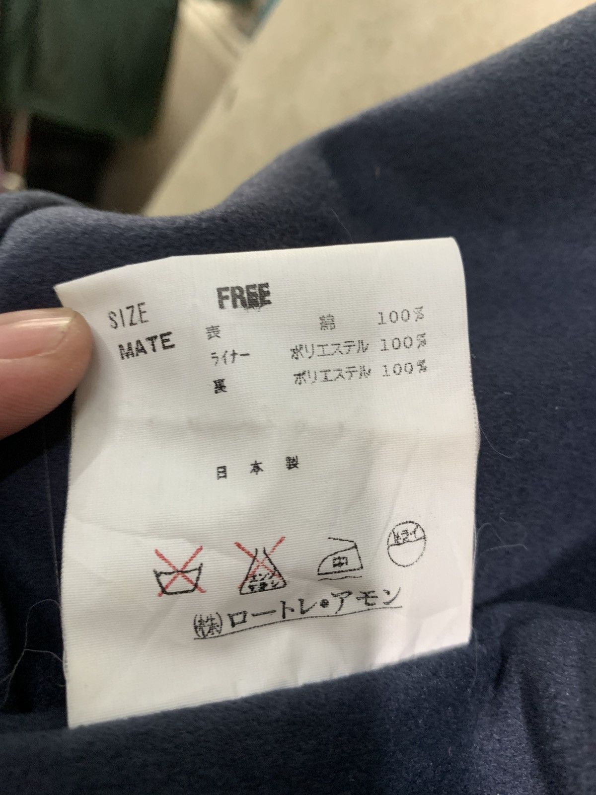 Japanese Brand 🔥JAPANESE BRAND CARDI COATS Size US M / EU 48-50 / 2 - 11 Thumbnail