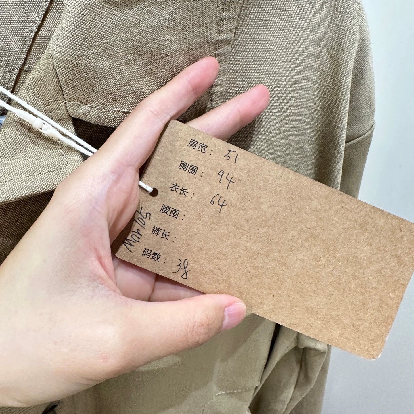 Bottega Veneta Bottega Veneta mar105 Lt Stretch Linen Waist Jacket 38 Size XS / US 0-2 / IT 36-38 - 7 Thumbnail