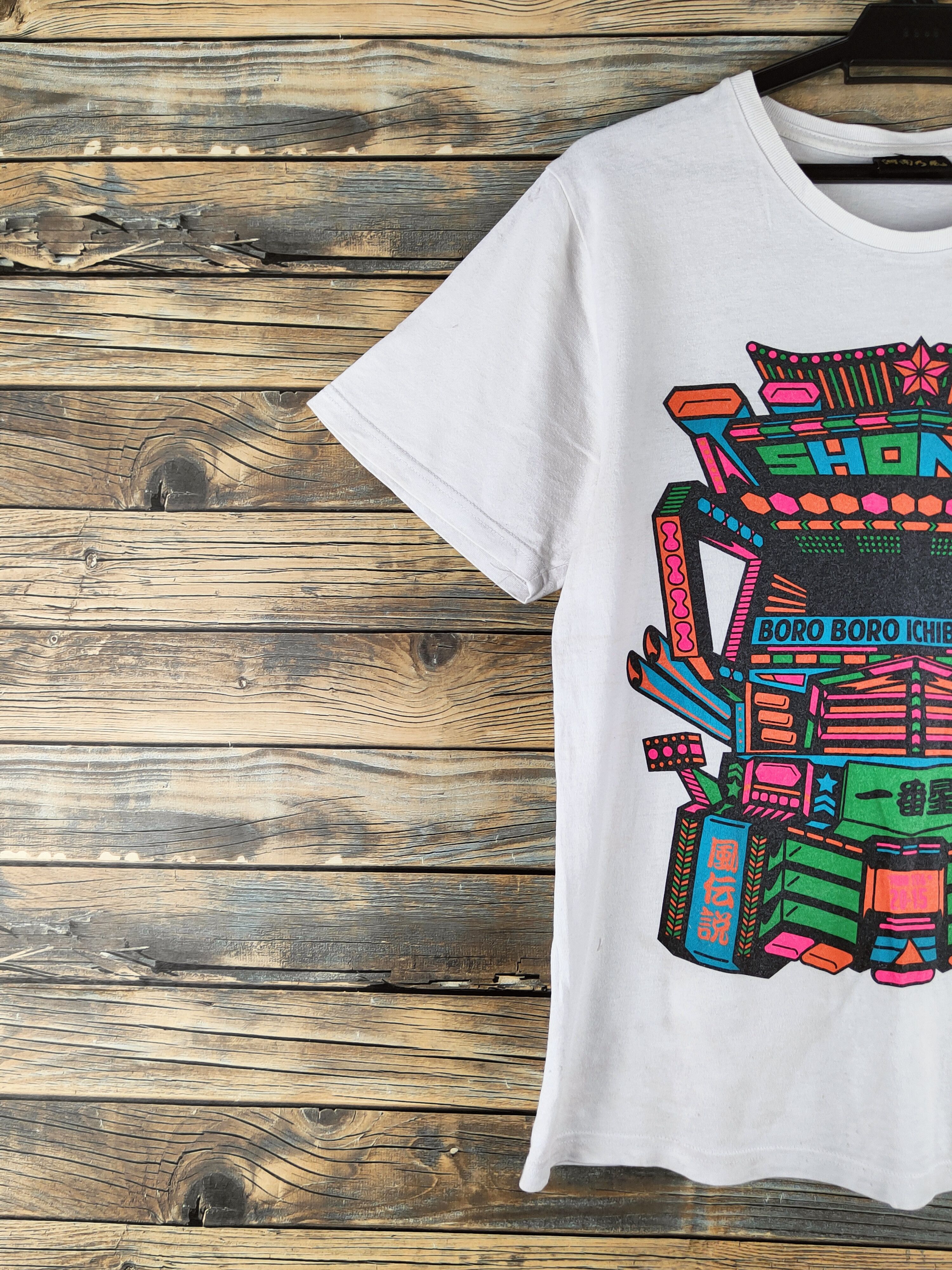 Japanese Brand Japanese Brand White Short Sleeve T-shirts #S2876 Size US M / EU 48-50 / 2 - 4 Thumbnail