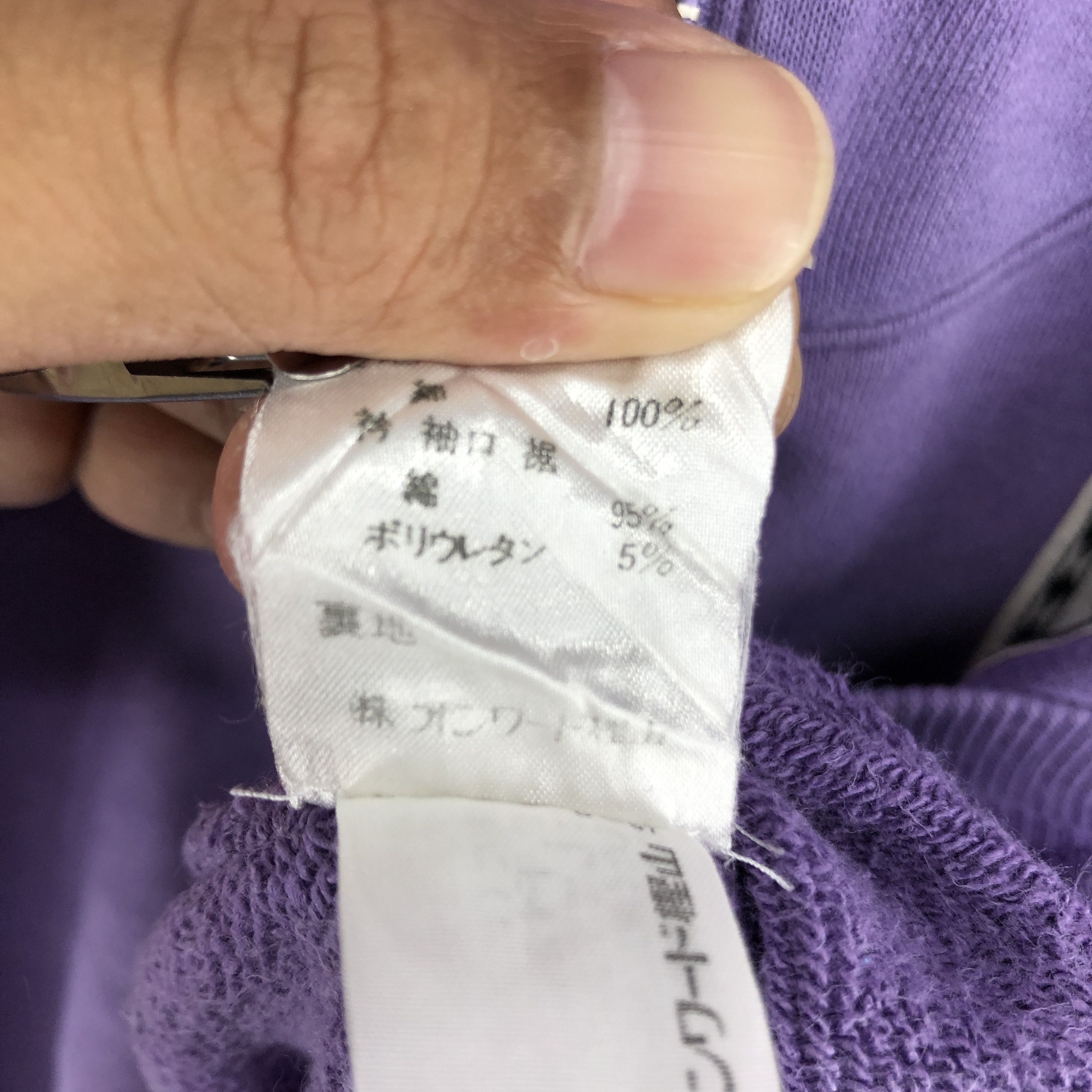 Japanese Brand Vintage ASSSA CLUB Turtle Neck Sweatshirt #0348/O Size US M / EU 48-50 / 2 - 8 Thumbnail