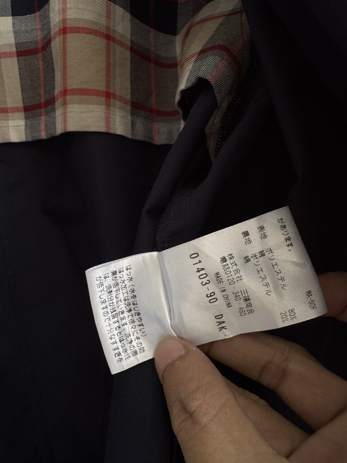 Mackintosh Mackintosh Philosophy Navy Trench Coat blue navy🔥 Size S / US 4 / IT 40 - 10 Thumbnail