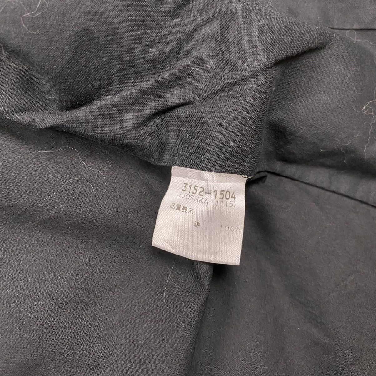 Dries Van Noten Dries van noten jacket Size US S / EU 44-46 / 1 - 8 Thumbnail
