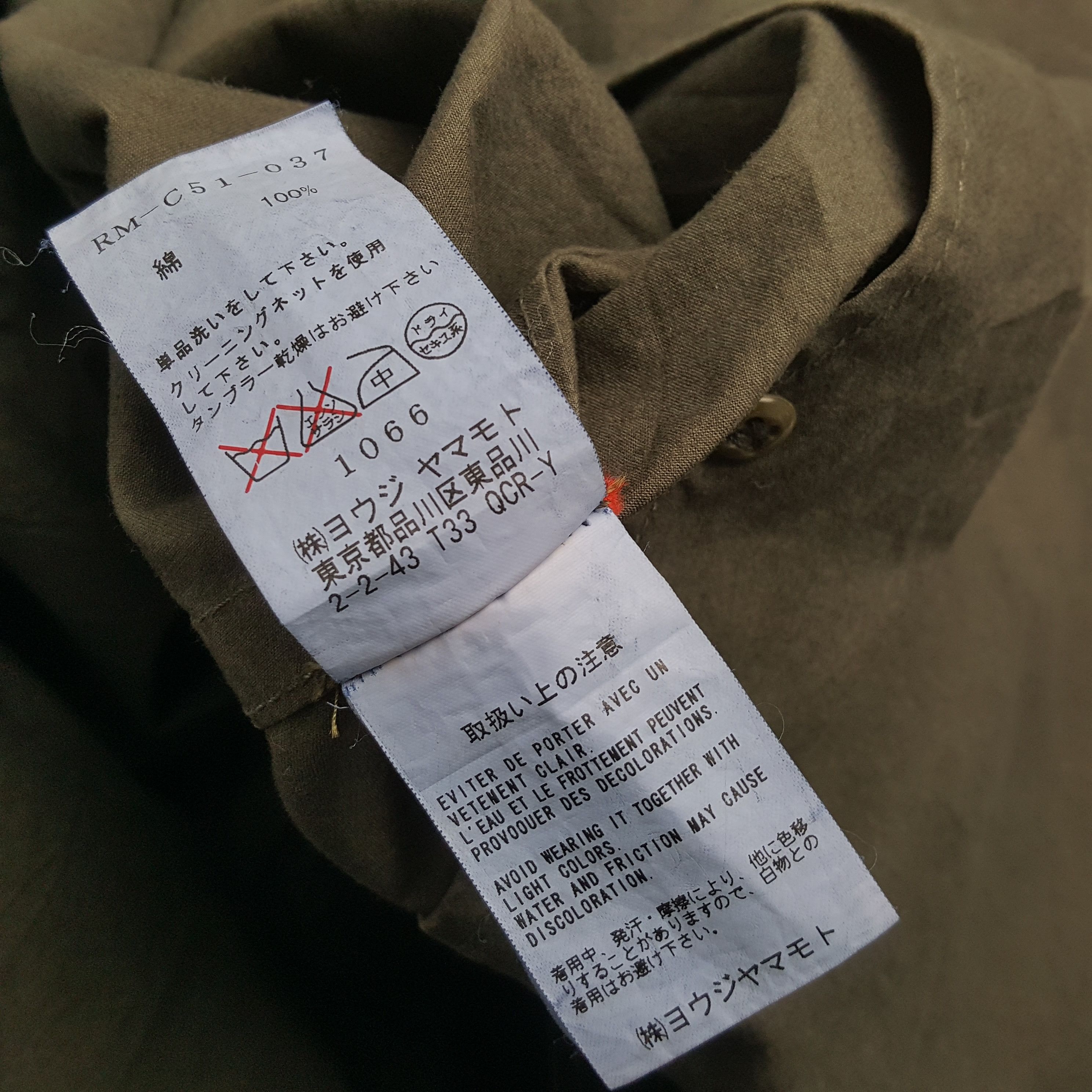 Vintage × Y's × Yohji Yamamoto Vintage Y's by YOHJI YAMAMOTO Japanese Designer Rare Jacket Size S / US 4 / IT 40 - 8 Thumbnail