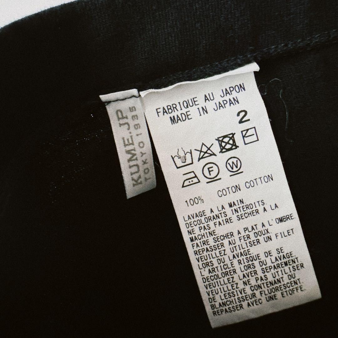 Yohji Yamamoto S’YTE site Yohji Yamamoto T-shirt Size US M / EU 48-50 / 2 - 8 Thumbnail
