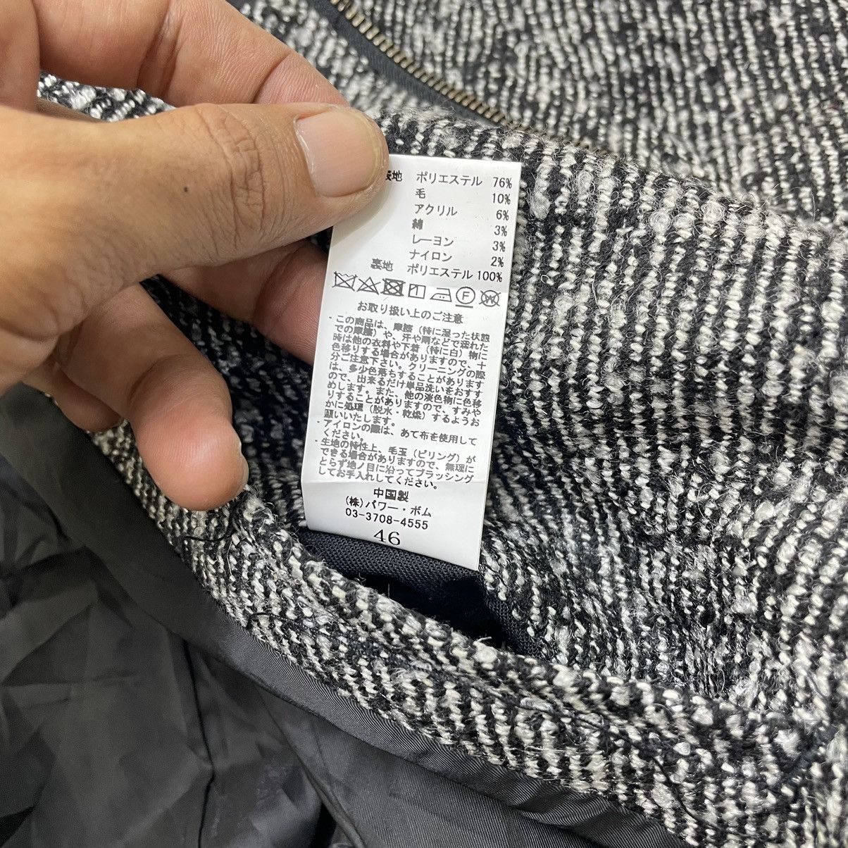 GOSTAR DE FUGA × Japanese Brand Japanese Brand Costa De FUGA Jacket Size M / US 6-8 / IT 42-44 - 7 Thumbnail