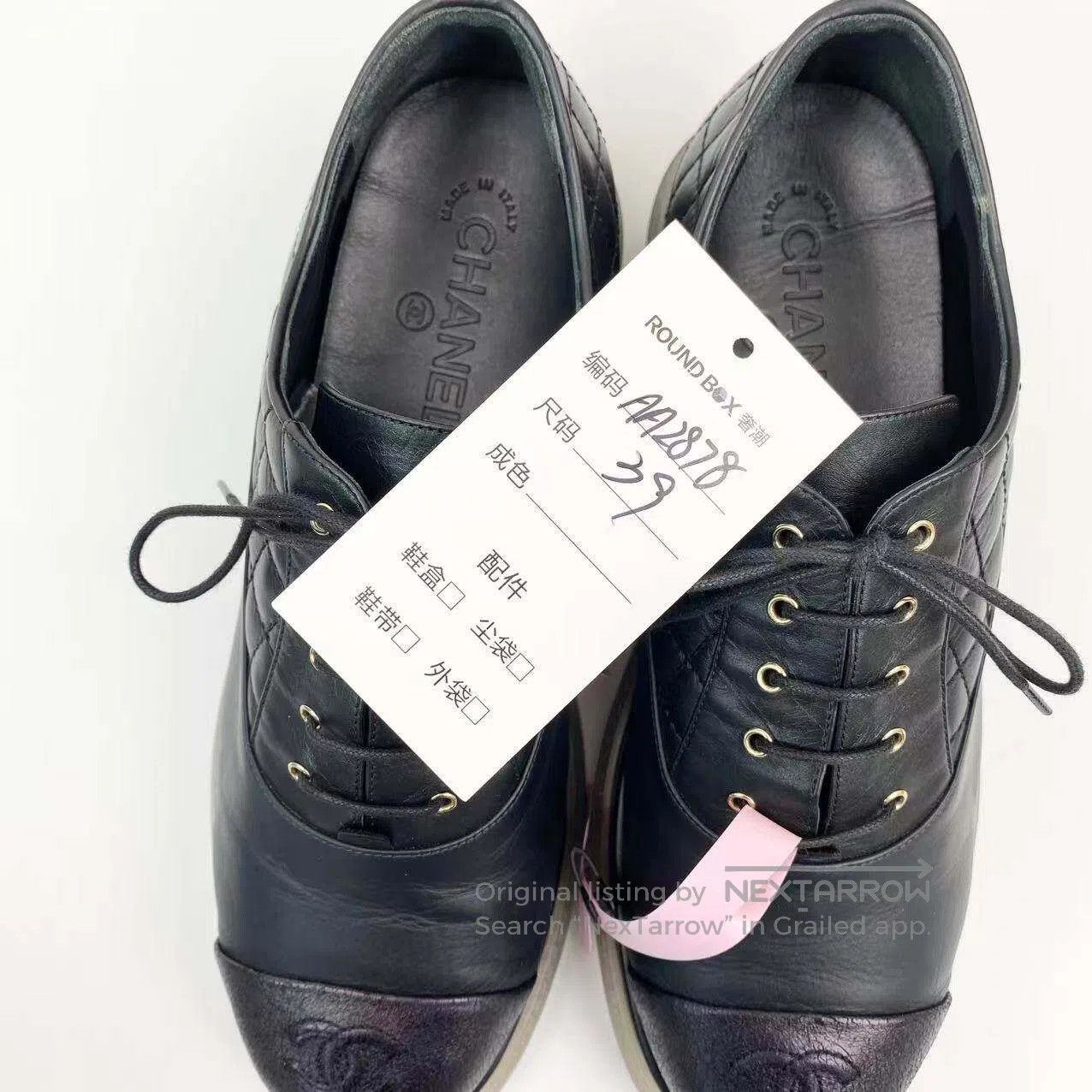 Chanel Chanel Double C logo diamond plaid platform Oxford shoes| Size US 8.5 / IT 38.5 - 8 Thumbnail