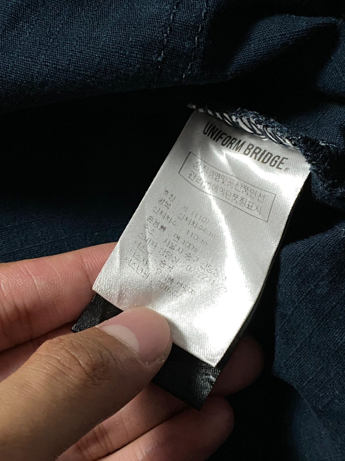 Japanese Brand Uniform Bridge jacket Size US XL / EU 56 / 4 - 8 Thumbnail