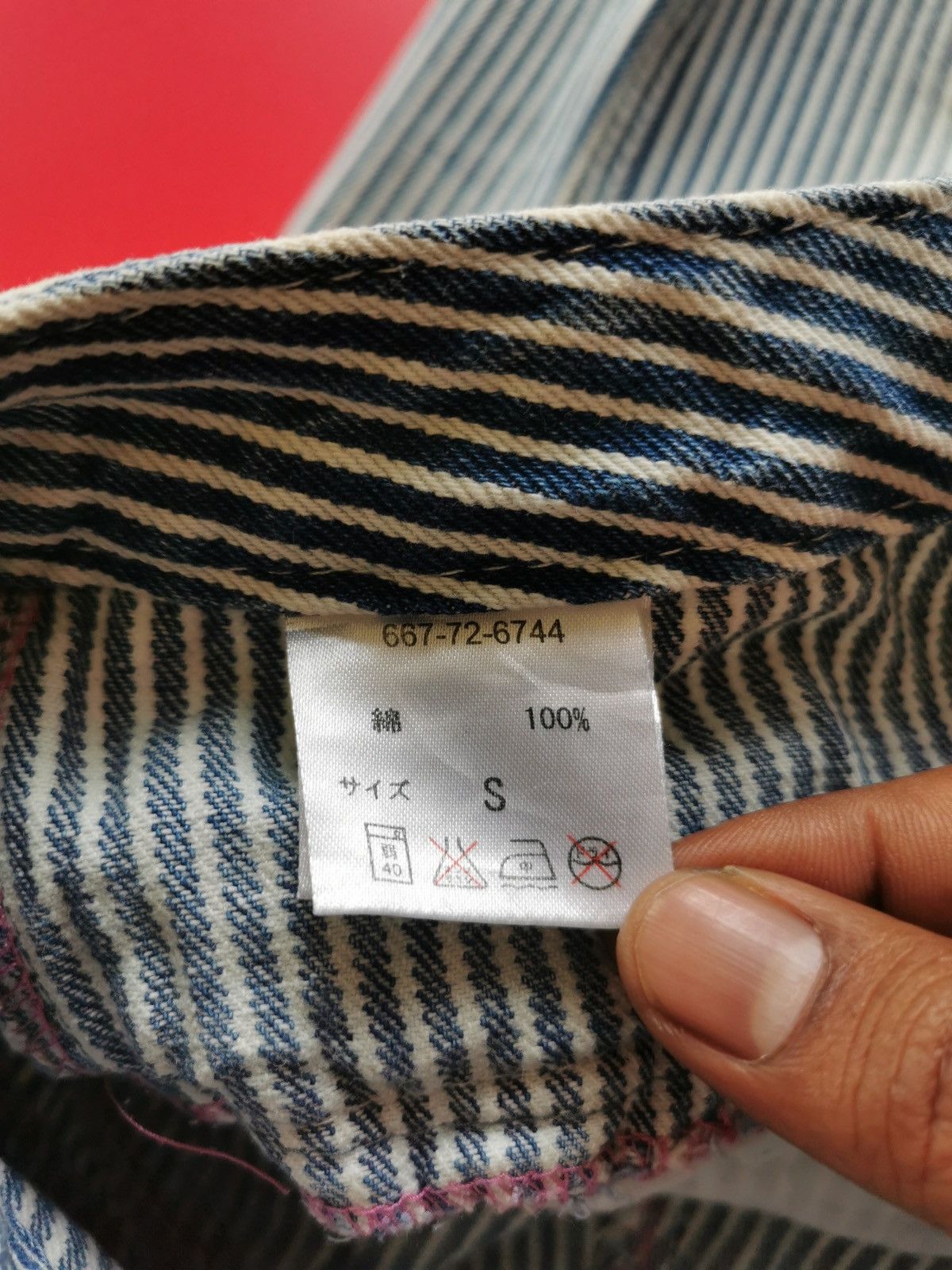 Kapital Colza Japan Hickory Patch Print Double Waist Jeans Size US 30 / EU 46 - 10 Thumbnail