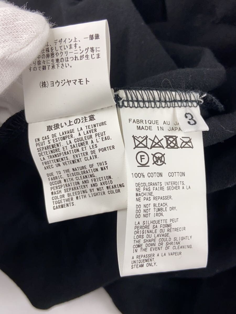 Yohji Yamamoto Hooded Cotton Coat Jacket Size US L / EU 52-54 / 3 - 6 Thumbnail