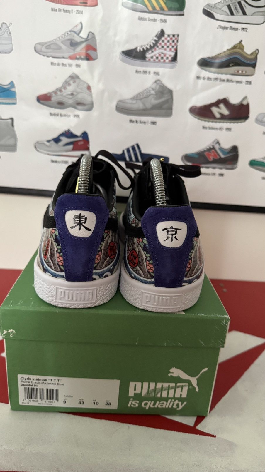 Puma PUMA Atmos x Clyde t.t.t US 10 Size US 10 / EU 43 - 5 Thumbnail