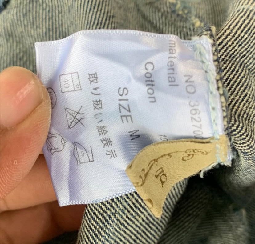 Japanese Brand G.O.A denim jacket Size US M / EU 48-50 / 2 - 4 Thumbnail