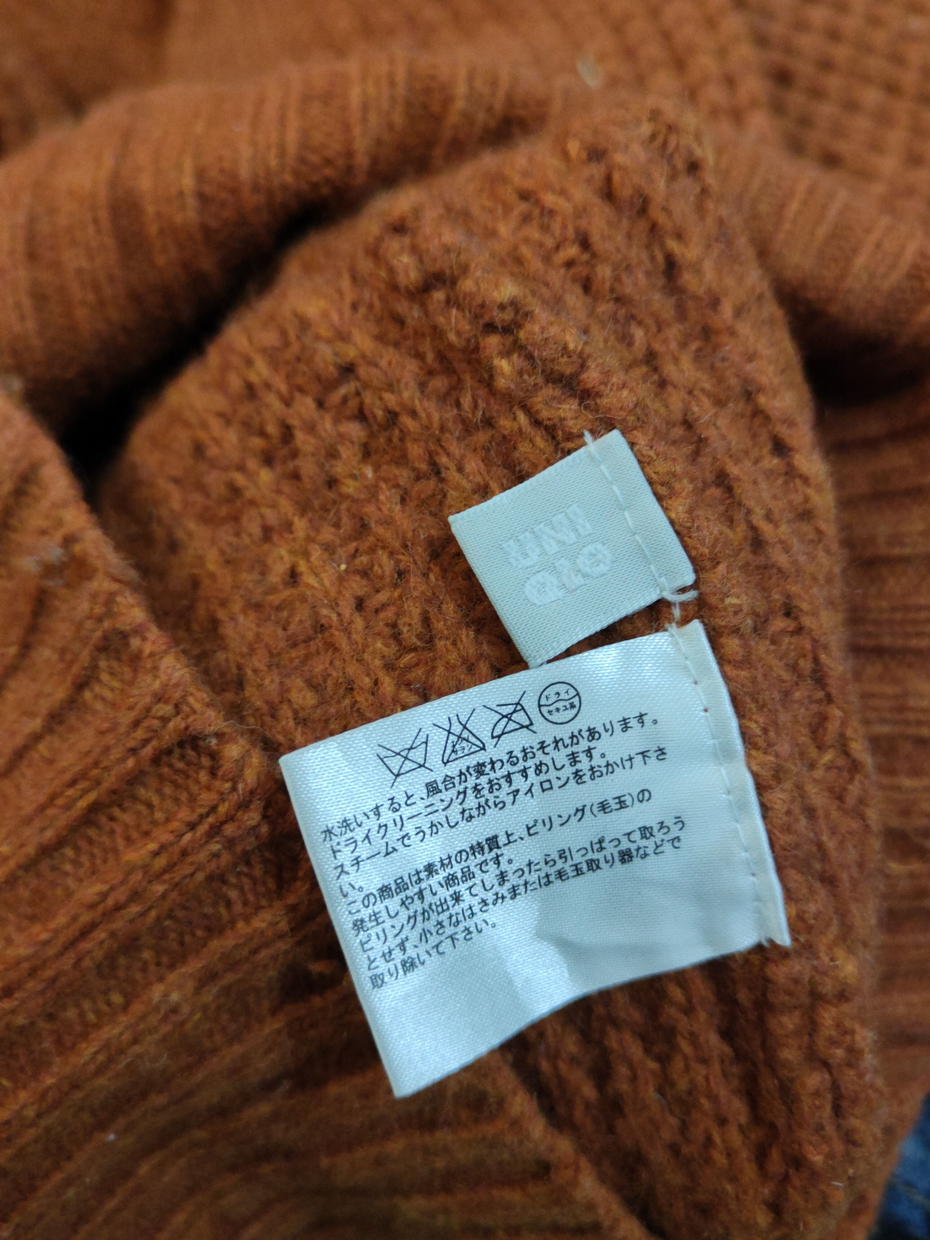 Vintage Uniqlo Dark Orange Knitwear Sweatshirts #W1678 Size US XL / EU 56 / 4 - 12 Thumbnail