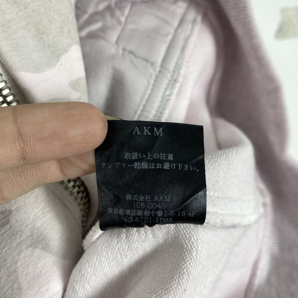 AKM AKM Japan Pink Camo Full Zip Hoodie Archival Streetwear M Size US M / EU 48-50 / 2 - 6 Thumbnail