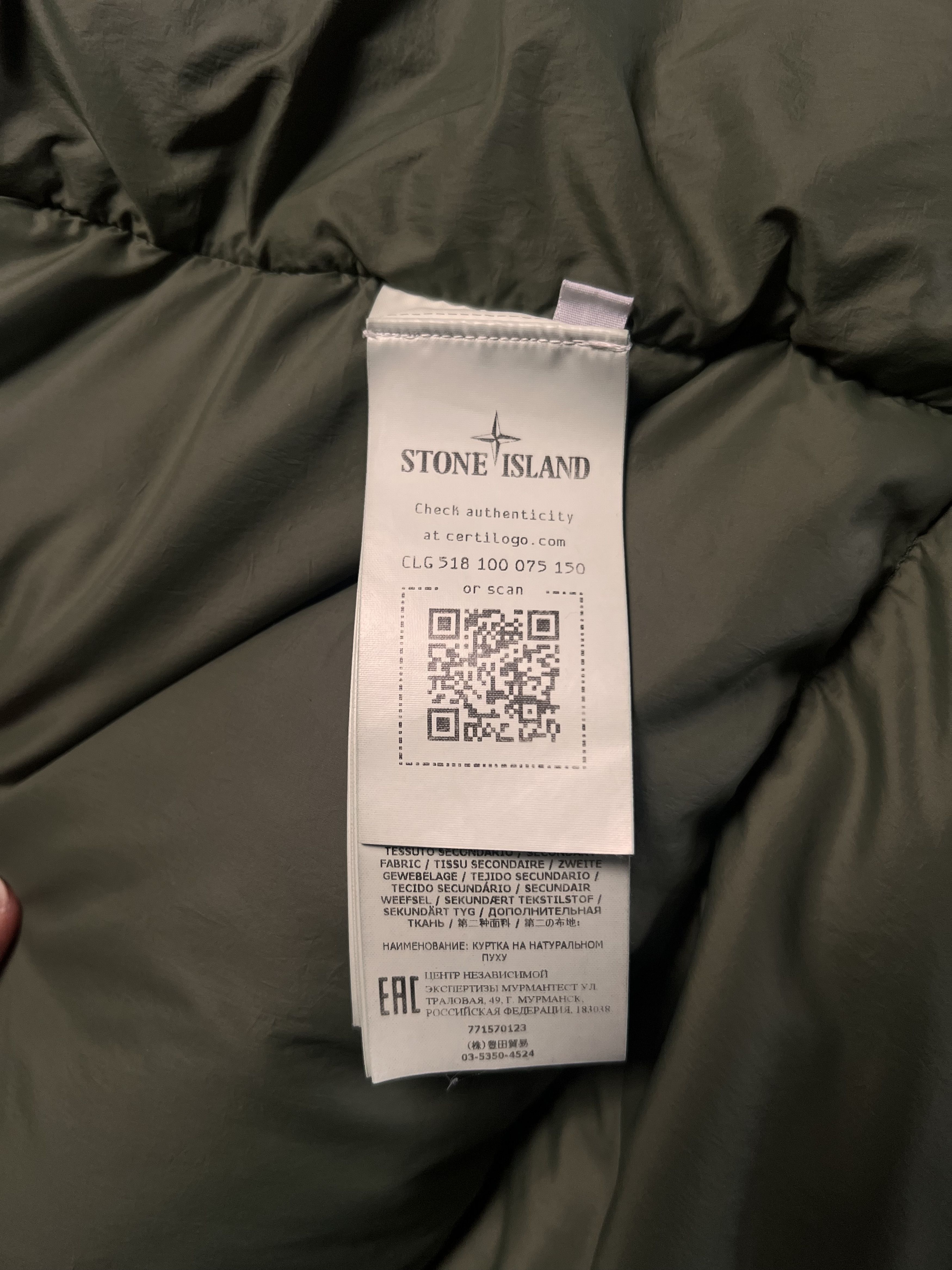 Stone Island Stone Island Garment Dyed Crinkle Reps NY Down Jacket Size US L / EU 52-54 / 3 - 6 Thumbnail