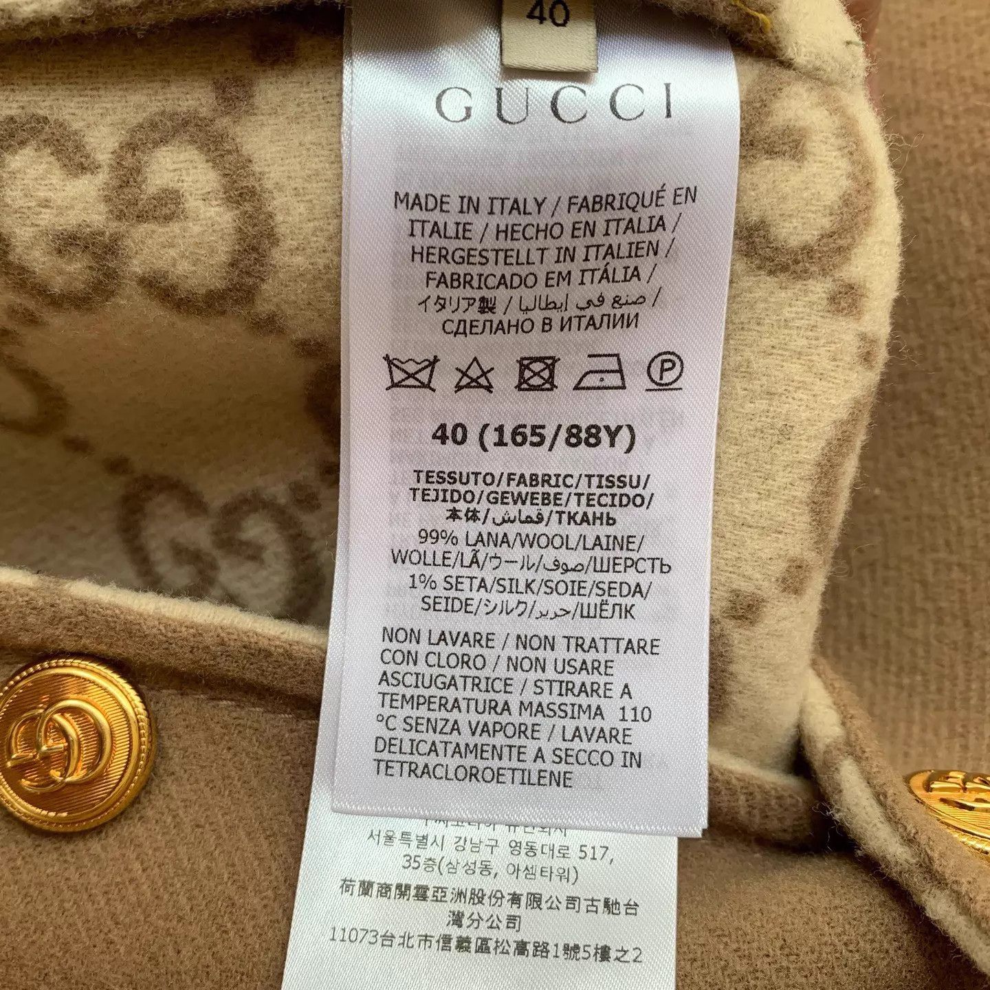 Gucci Gucci double-faced wool vest size 40 Size S / US 4 / IT 40 - 8 Thumbnail