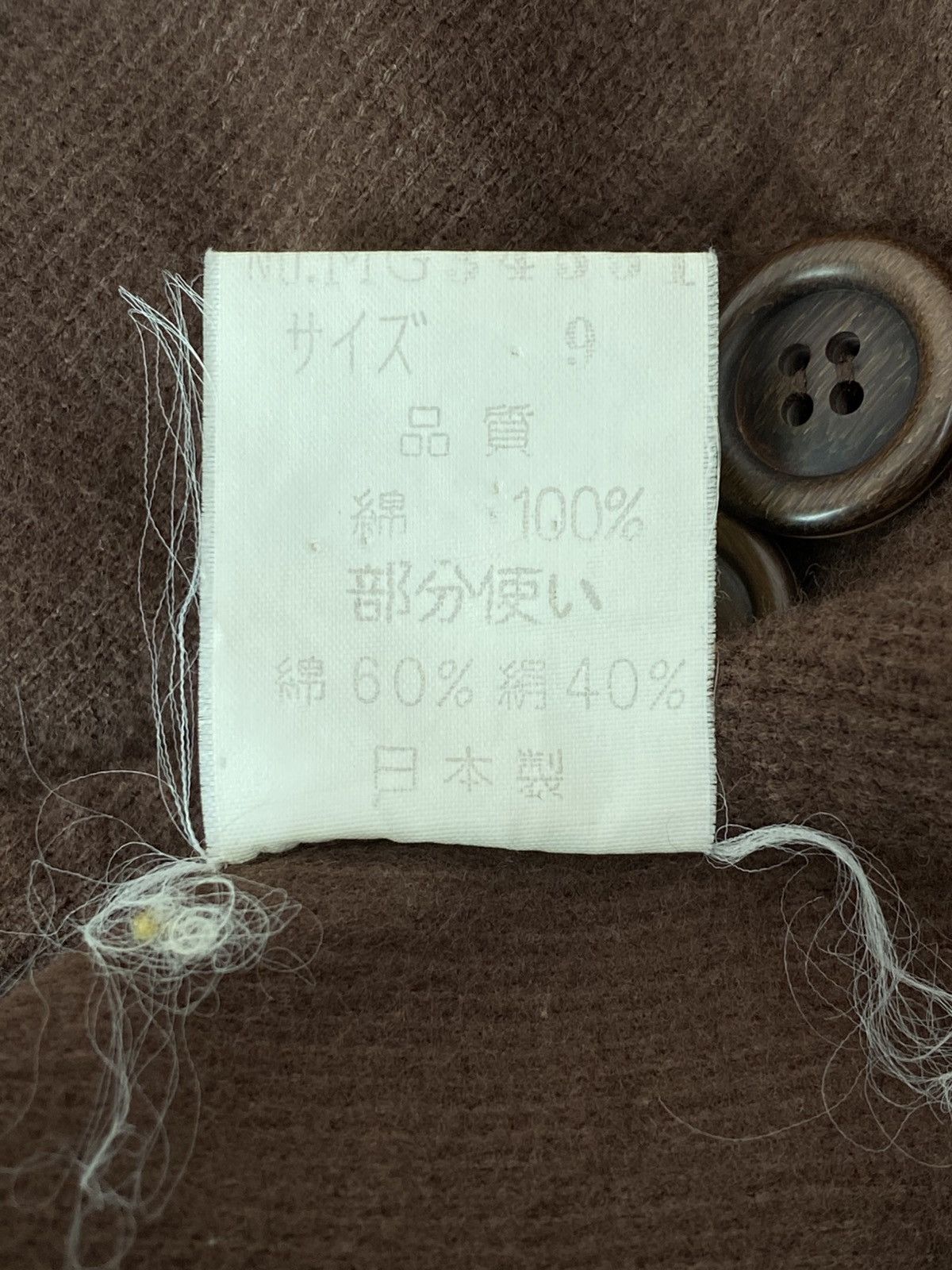 Issey Miyake Vintage 80’s Issey Miyake Collarless Sunfaded Jacket Size US M / EU 48-50 / 2 - 3 Thumbnail