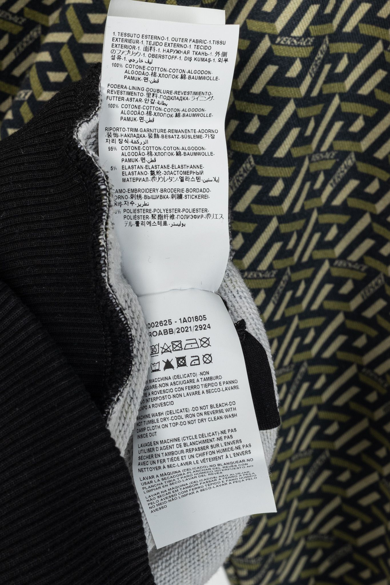 Versace Versace AW21 Green Cotton Greca-Print Smiling Medusa Hoodie Size US S / EU 44-46 / 1 - 14 Thumbnail