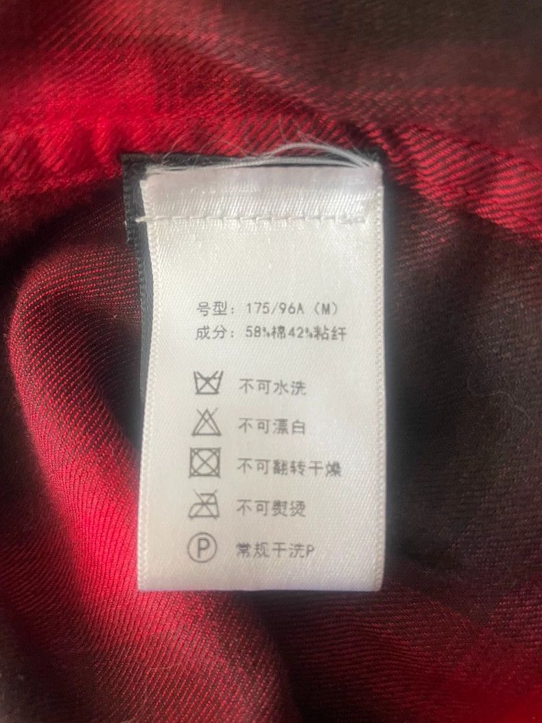 Amiri AMIRI Black and red plaid shirt 2501-Nextarrow Size US M / EU 48-50 / 2 - 4 Thumbnail