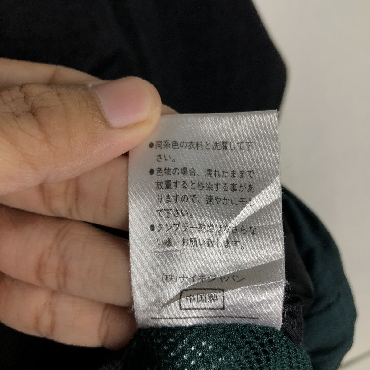 Nike 📌Vintage Anorak Jacket Nike Big Swoosh For Kids Size US L / EU 52-54 / 3 - 23 Thumbnail