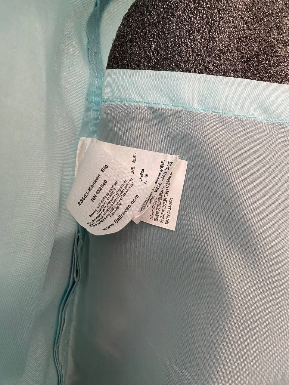 Fjallraven Rare Fjallraven 23563 Kanken Big Bag Washed Y2K outdoor Size ONE SIZE - 8 Thumbnail
