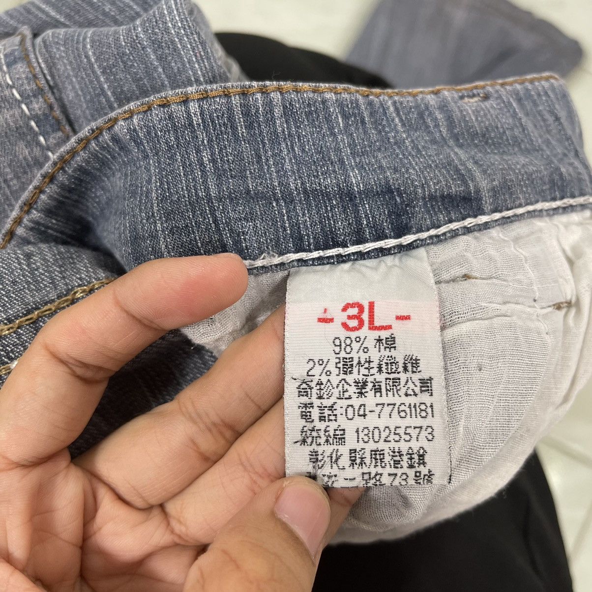 Hysteric Glamour CANDID KAVEN WORK CARGO FLARE JEAN Size US 34 / EU 50 - 14 Thumbnail
